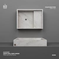 مغسلة هاتش قَرُو unique