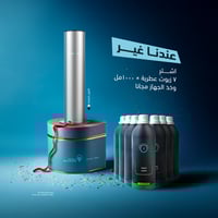 زيت عطري دبي