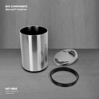 سلة مهملات دائري - 8865