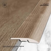 اكسسوار روستيك باركية نهاية