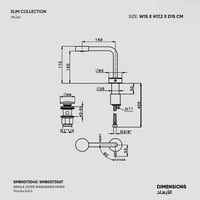 خلاط مغسلة SLIM - SMB00730