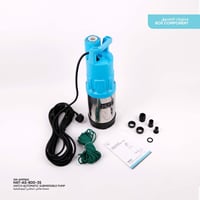 مضخة هاتش (غطاس) أوتوماتيكية HAT-AS-800-3S