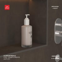 AL784 بروفايل ألمنيوم لحواف الجدار