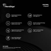 خلاط مطبخ ( مجلي) مع رأس رشاش (دش) متحرك MX075