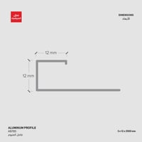 بروفايل ألمنيوم لحواف الجدار AB785