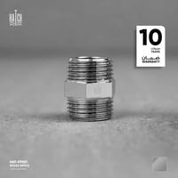 وصله (نيبل) نحاس FP001