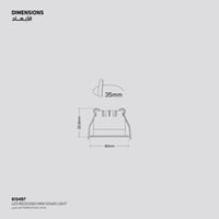 أجهزة إضاءة سقفية غاطسة مضاد للوهج ليد4.5واط - وحد...