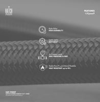 لي (هوز) هاتش متعدد الاستخدام FH007