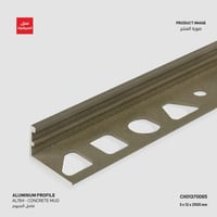 AL784 بروفايل ألمنيوم لحواف الجدار