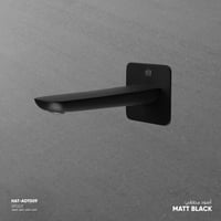 Spout صباب ( شاور,بانيو,وضوء )​ ADT009