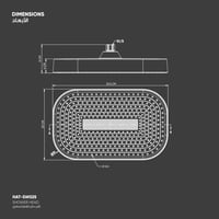 رأس دش (شاور) مطري​ ​SW025