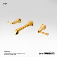 خلاط مغسلة جداري بدون إطار Cherie - CF513510