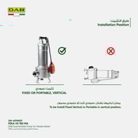 مضخة غاطس لمياه الصرف الصحي DAB FEKA VS 750 MA