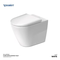 كرسي دينيو أرضي