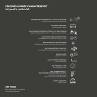 خلاط شطاف تأسيس خارجي مع حامل MX055