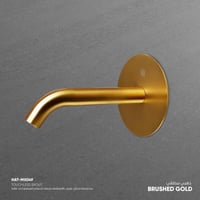 مخرج مياه جداري يعمل بالاستشعارعن بعد(حساس/سينسور)...