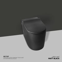 كرسي أفرا أرضي يعمل بضغط الماء ( 1.5 بار ) بدون خز...