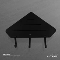 رف زاوية دش (شاور) مع خطاف - CBS001