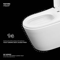 كرسي أفرا معلق بمستشعر تدفق ذكي