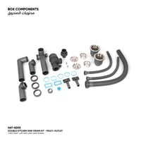 أنبوب تصريف حوض مطبخ ثنائي تصريف متعدد SD03