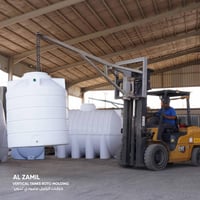 "خزانات الزامل عامودي "تدوير