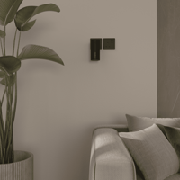 جهاز تعطير ذكي ليلاك