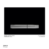 ضاغط خزان مياه سيجما SIGMA 50