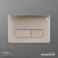 ضاغط خزان (سيفون ) هاتش ألتمت 21