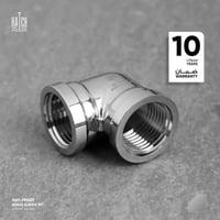 كوع زاوية °90 نحاس​​​ FP007