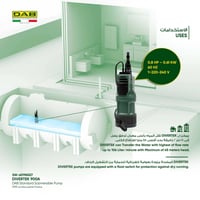 مضخة غاطس ستاندرد DAB Divertek 900A