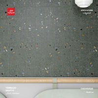 سيراميك من مجموعة Terrazo للجدران