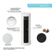 شمعة الفلتر (الكربون النشط/الكربون الصلب) / قطن بو...