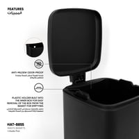 سلة مهملات مربع - 8855