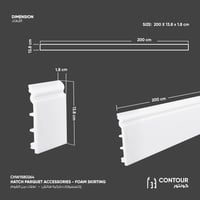 نعلة فوم هاتش ( كونتور)