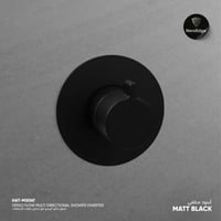 محول شاور ڤيرسو فلو جداري متعدد الاتجاهات​ MX067