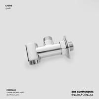 حامل سماعة دش Cherie - CEE03640