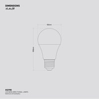 مصابيح إضاءة إي 27 ليد 7.5واط