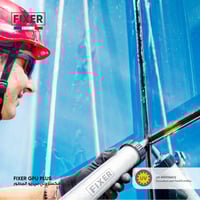 فكسر جي بي يو المطور