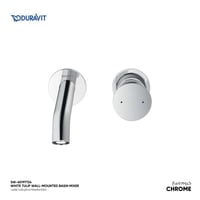 خلاط مغسله جداري وايت توليب