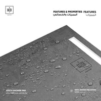 ألواح هاتش للبناء - مخصص لمنطقة الدش