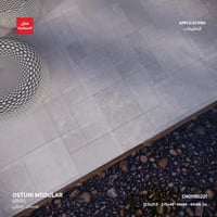 بورسلان من مجموعة Ostuni (للارضيات والجدران)