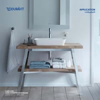 حوض مغسله كيب كود سطحي