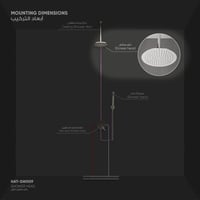 دش مطري دائري SW009