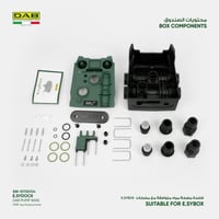 قاعدة مضخة فردية E.Sydock متوافق مع ( E.sybox )