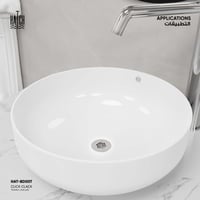 رأس هراب مغسلة​​​ BD007