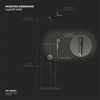 طقم سماعة دش SW001