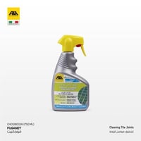 فوجانيت - تنظيف خاص للفواصل