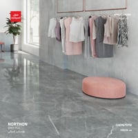 بورسلان من مجموعة Northon (الجدران – الارضيات)