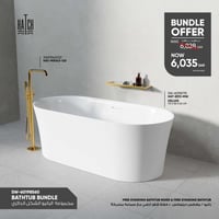 طقم ملكي جاكوزي ديلوكس + مع خلاط ارضي انيق ذهبي