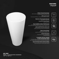 مغسلة تويا أرضية / طولية HAT-202C